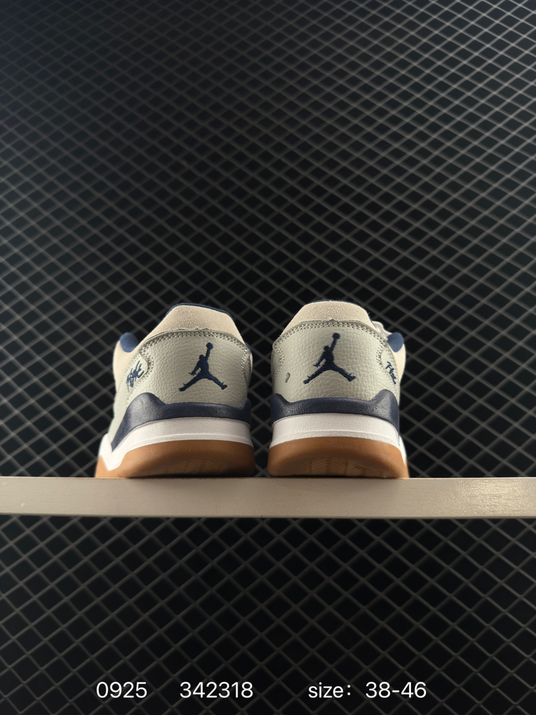 Who Decides War x Nike Jordan FLIGHT COURT ATE